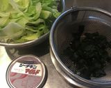簡単やみつきレタスとわかめのピリ辛サラダ作り方1写真