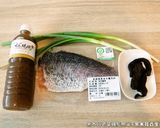 黑木耳老菜脯鱸魚湯．柯媽媽の植物燕窩作り方1写真