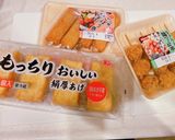 煮込むだけ簡単☆おでん作り方7写真
