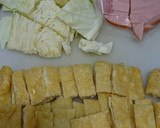 タケノコとハムと油揚げのマヨ味噌炒め作り方1写真