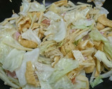 タケノコとハムと油揚げのマヨ味噌炒め作り方4写真