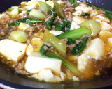チンゲン菜とお豆腐の和風そぼろとろみ炒め作り方6写真