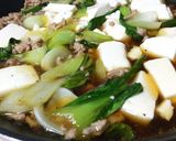 チンゲン菜とお豆腐の和風そぼろとろみ炒め作り方5写真