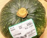 冷凍保存にも！ストウブでカボチャの塩煮作り方1写真