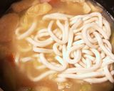 簡単♡絶品味噌うどん作り方4写真