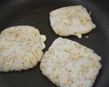【松噛むカム】ごはんせんべい（しらす）作り方5写真