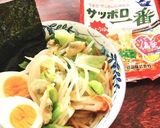 サッポロ一番⭐︎野菜あんかけアレンジ作り方5写真