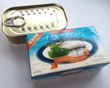 100均のオイルサーディンで作るおつまみ作り方1写真