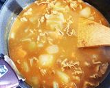 定番！バスセンターのカレー(o^^o)♪作り方4写真