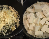 メンタイと豆腐とわかめの梅肉煮作り方3写真