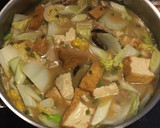 豚肉と厚揚げと銀杏の山椒味噌煮作り方5写真
