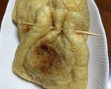 栄養満点♡油揚げのパリパリ焼き作り方5写真