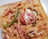 ✤朝ご飯！ボール１つで簡単ピザトースト✤作り方5写真