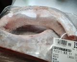 でっかい　マグロのカマ煮作り方1写真