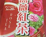 朝の定番ミルクを変身☆病院食☆作り方7写真