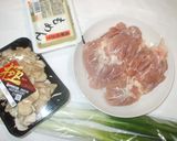 鶏鍋♪簡単鍋のつゆ作り方1写真