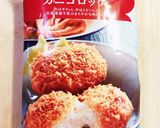 高校1年女子お弁当♡2020.10.08作り方11写真