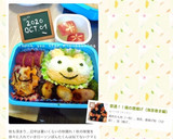 普通！！鶏の唐揚げ（海苔巻き編）作り方13写真