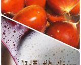 ホットHot【ほっ栗のポタージュ(笑)】作り方3写真