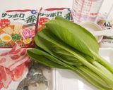 サッポロ一番deあんかけしょうゆラーメン作り方1写真