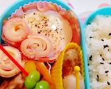 女子高校生毎日お弁当46♪作り方4写真