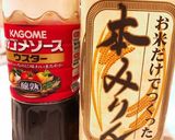 簡単 キャベツ&チーズの肉巻き作り方4写真