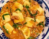 *ニラ入り!辛くない麻婆豆腐*作り方6写真
