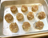 シュウマイを蒸してから冷凍保存する方法☆作り方6写真