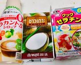 濃厚ココナッツミルク•ブランマンジェ♪作り方1写真