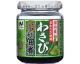 わさび風味！鮭と佃煮の炊き込みご飯作り方1写真