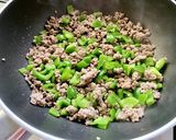 ひき肉とピーマンのトマトバジルリゾット作り方3写真