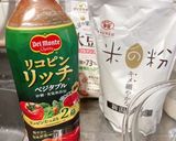 米粉と◯◯粉でふわふわトマトパンケーキ作り方1写真