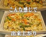 美味ドレとヤムレモンでゴーヤチャンプルー作り方2写真