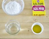 サクサクミルク食感！台湾ドーナツの作り方作り方2写真