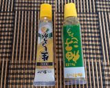 鶏肉と玉子入り味噌おでん作り方8写真