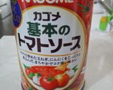 簡単チリコンカン(鶏肉と大豆のトマト煮)作り方3写真