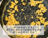 保育園給食三食丼作り方2写真
