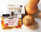 甘くて美味しいバターナッツのポタージュ♡作り方1写真