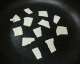 プチおつまみ♪ バゲットのチーズ焼き作り方1写真