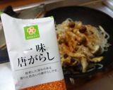 最速の糸こんにゃくと茸のペペロンチーノ作り方15写真