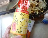 最速の糸こんにゃくと茸のペペロンチーノ作り方13写真