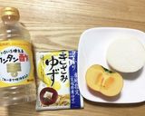 柿のおろしなます作り方1写真
