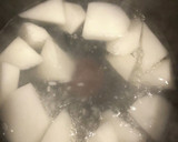 大根とさつま揚げの煮物作り方1写真