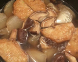 大根とさつま揚げの煮物作り方5写真
