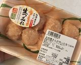 まさかの時短！？れんこんはさみ焼き作り方2写真
