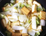 【時短&簡単♪】厚揚げと白菜の煮物作り方2写真