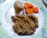 シャリアピンステーキ作り方10写真