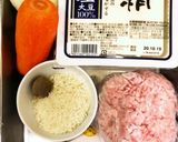 豆腐ハンバーグ☆お弁当作りおき☆野菜入り作り方1写真