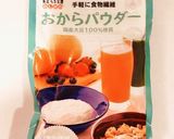 【グルテンフリー】おからのソフトクッキー作り方7写真