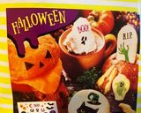 簡単可愛いハロウィンお弁当♡作り方1写真